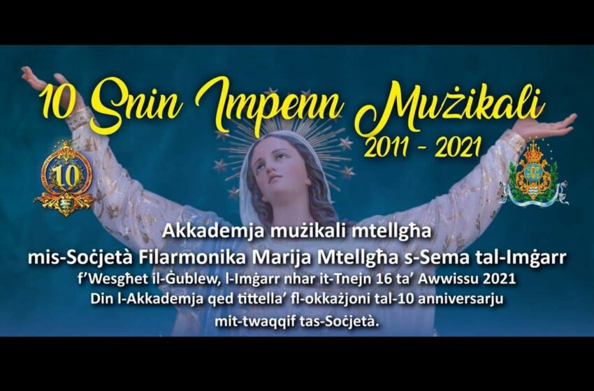  Akkademja Mużikali Fl-Okkażjoni Tal-10 Snin Anniversarju Mit-Twaqqif Tal-Banda Tal-Imġarrin