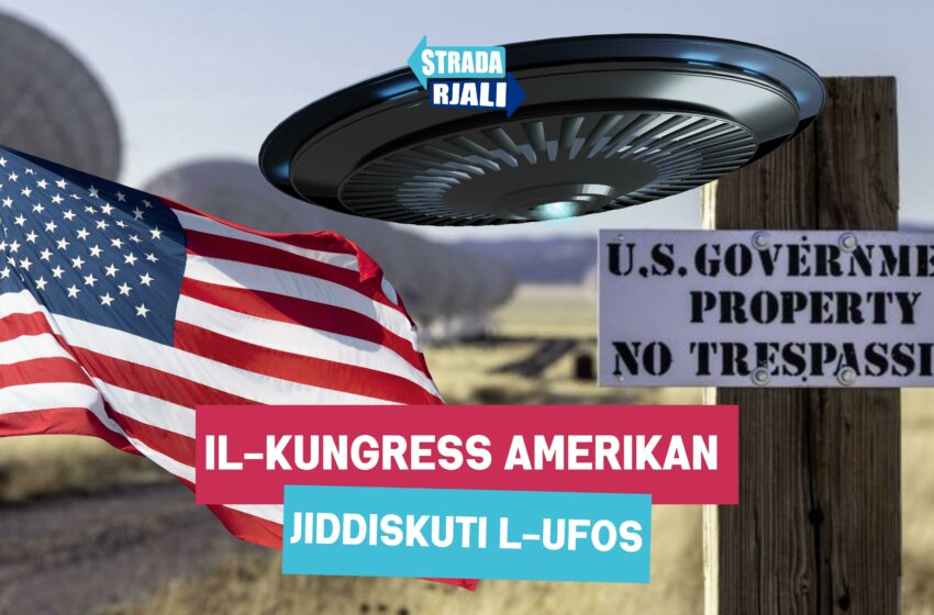  Il-Kungress Amerikan jiddiskuti l-UFOs