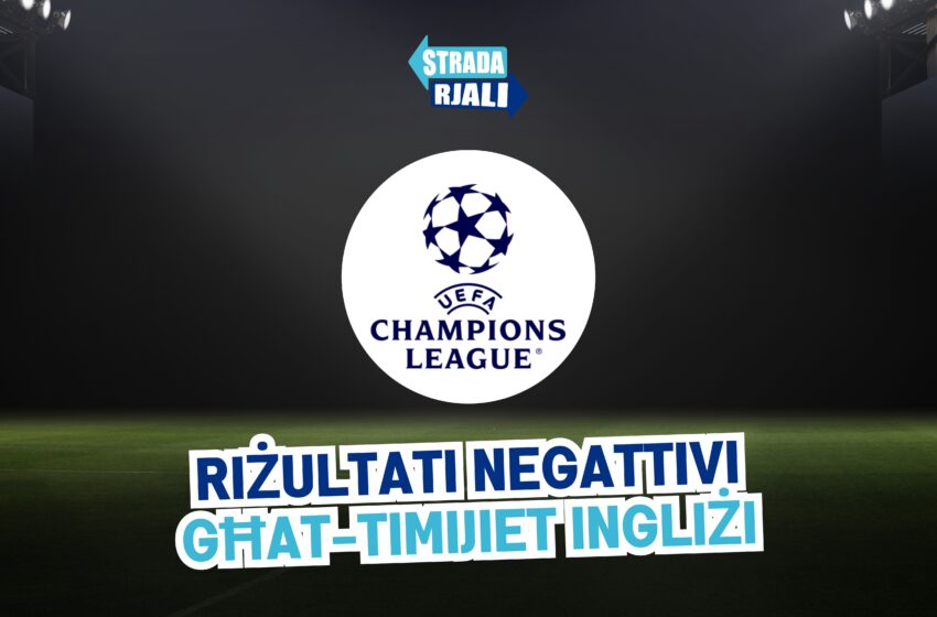  Riżultati tal-biraħ tal-UEFA Champions League