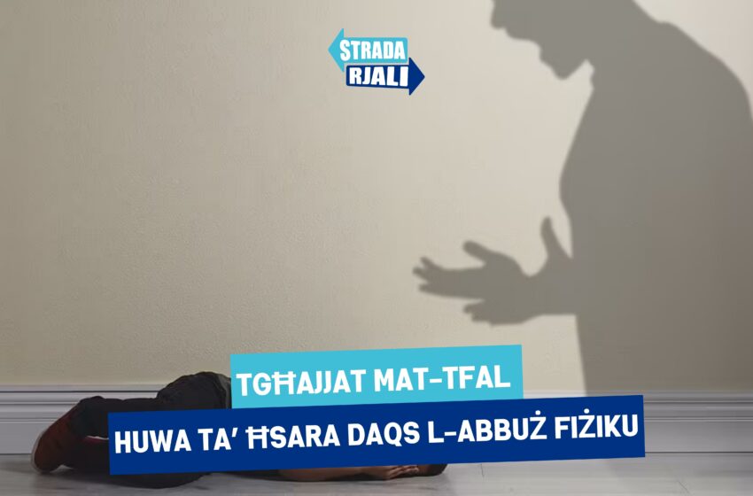  Tgħajjat ​​mat-tfal huwa ta’ ħsara daqs l-abbuż fiżiku. Inti taqbel?