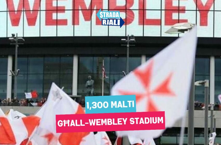  Malta kontra l-Ingilterra f’ Wembley Stadium